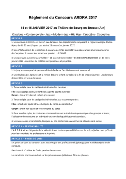 R&egrave;glement du Concours ARDRA 2017