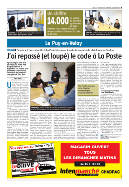 J`ai repassé (et loupé) le code à La Poste