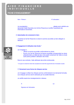Fiche d`engagement d`aide financi&egrave;re individuelle