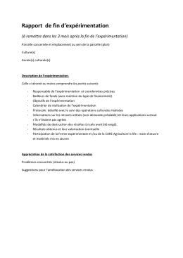 Rapport de fin d`expérimentation