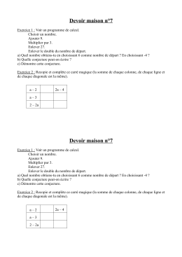 Devoir maison n°7 Devoir maison n°7