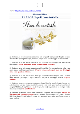 AN.21–30. Esprit Incontrôlable