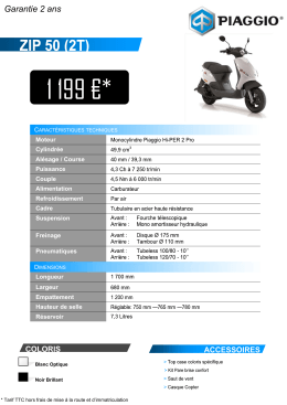Voir la fiche produit