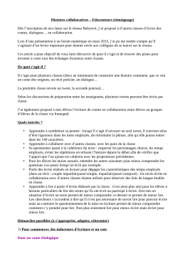 Histoires collaboratives &ndash; Educonteurs (t&eacute;moignage) D&egrave;s l