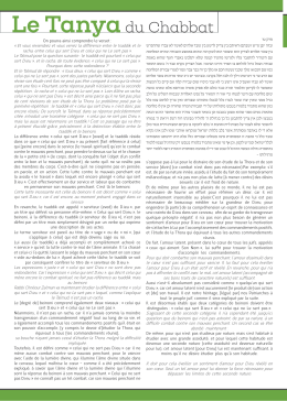 Le Tehilim - Hassidout.org