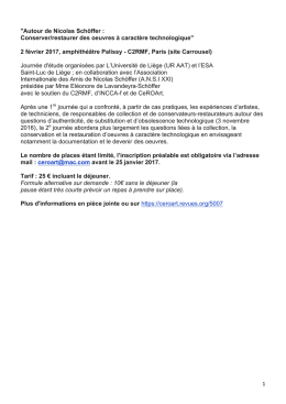 annonce compl&egrave;te