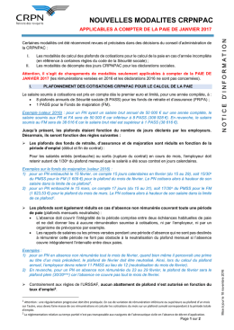 téléchargement