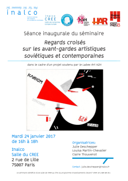 Affiche regards crois&eacute;s