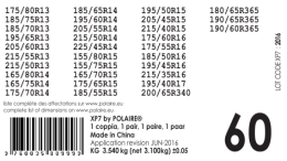 175/80R13 185/75R13 185/70R13 195/65R13 205