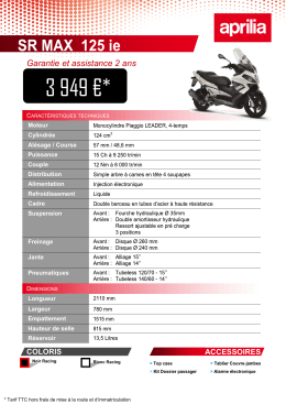 Voir la fiche produit
