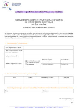 Formulaire d`inscription au réseau BussiVillAje