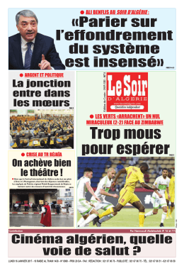 Lire le journal en PDF