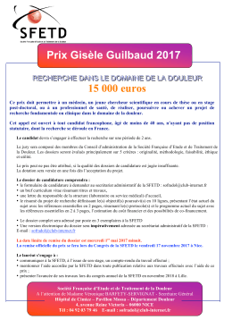 Prix Gisèle Guilbaud 2017 15 000 euros