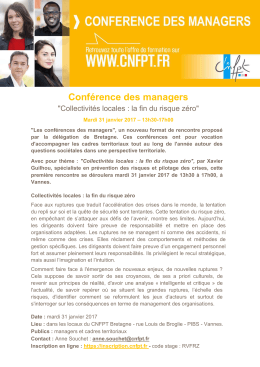 Conférence des managers