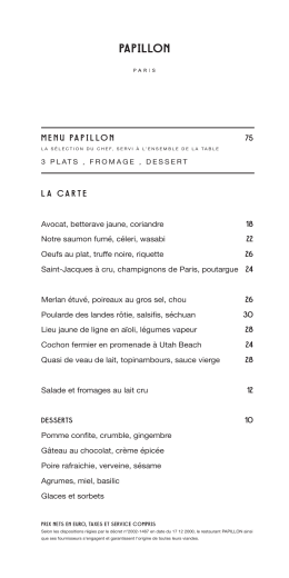 MENU PAPILLON LA CARTE