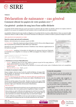 Déclaration de naissance - cas général