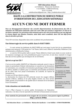 aucun cio ne doit fermer - Sud