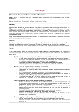 Vacancy announcement