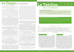 Le Tehilim - Hassidout.org