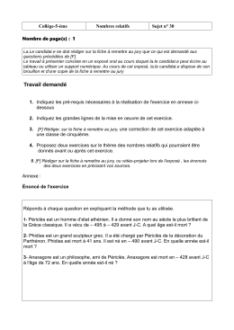 Travail demandé