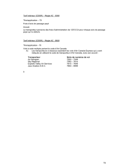Tarif int&eacute;rieur (CDGR) &ndash; R&egrave;gle AC : 0390 Tarif int&eacute;rieur