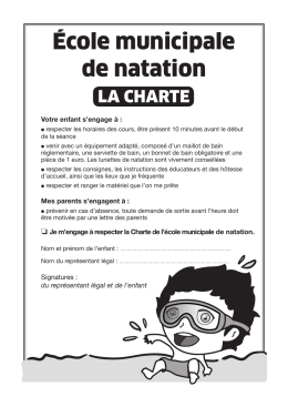 Charte de l`ecole de l`eau