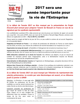 2017 sera une ann&eacute;e importante pour la vie de l`Entreprise