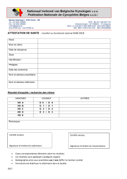 Attestation de santé