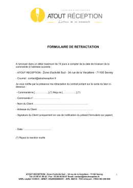 Formulaire de r&eacute;tractation