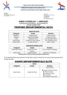 trophee departemental kata coupe departementale elite