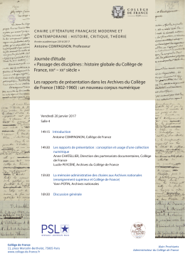 Journée d`étude « Passage des disciplines : histoire globale du