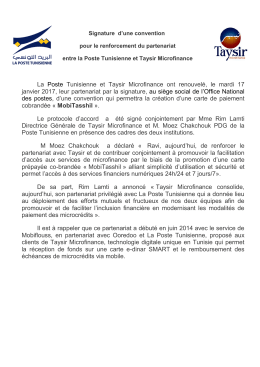 Lire le communiqu&eacute; - Taysir Microfinance