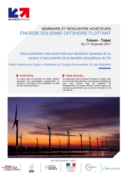Télécharger le programme au format PDF