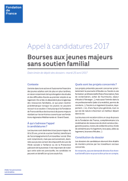 Appel à candidatures 2017