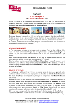 Cin&eacute;kids / du 4 janvier au 29 mars 2017