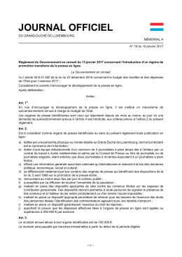 Règlement du Gouvernement