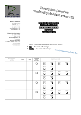 Fiche d`inscription "ALSH mercredi apr&egrave;s
