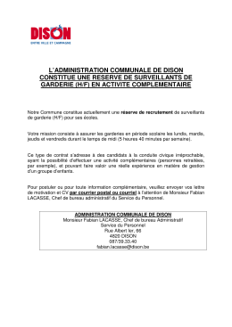 (h/f) en activite complementaire