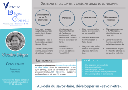 Voir la pr&eacute;sentation g&eacute;n&eacute;rale