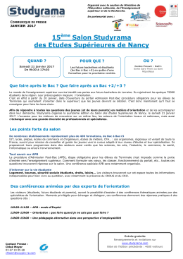 15ème Salon Studyrama des Etudes