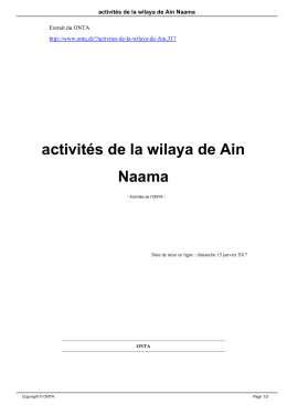 activités de la wilaya de Ain Naama