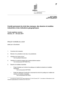 Comité permanent du droit des marques, des dessins et