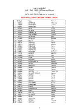 Amphi Lumi&egrave;re