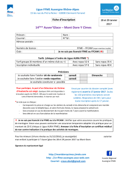 Fiche d`inscription