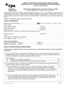 Version imprimable