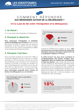 COmmENt RéPONDRE