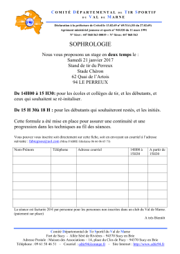 Fiche inscription et information (pdf 95ko).