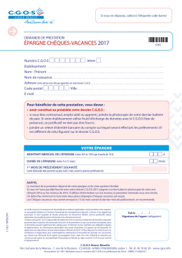 &eacute;pargne ch&egrave;ques-vacances2017