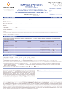 demande d`adh&eacute;sion