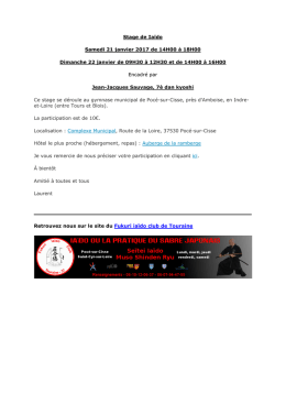 Stage de Ia&iuml;do Samedi 21 janvier 2017 de 14H00 &agrave; 18H00